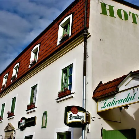 Отель Hanacky Dvur Оломоуц